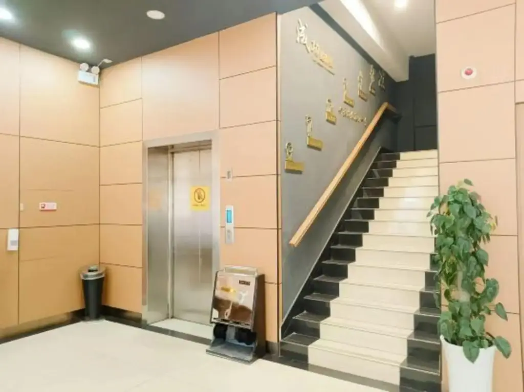 Ханьчжун: Mango Hotel (Hanzhong Tiantai Road)