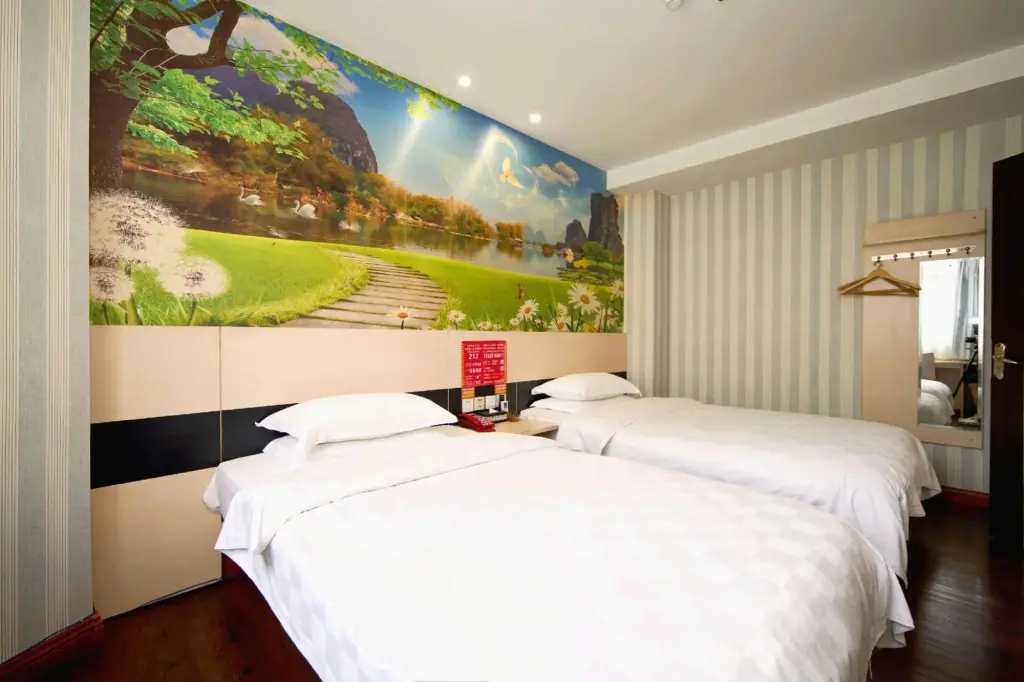 Ханьчжун: Mango Hotel (Hanzhong Tiantai Road)