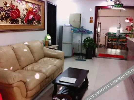 Чанша: Xinzhao Hotel