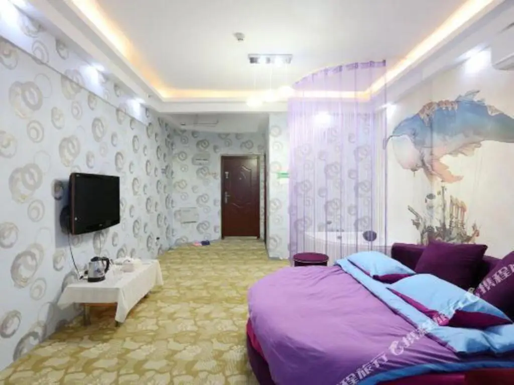 Нанкин: Nice Theme Hotel