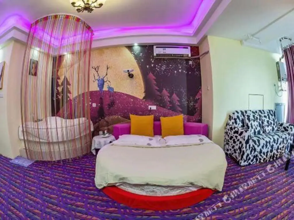 Нанкин: Nice Theme Hotel
