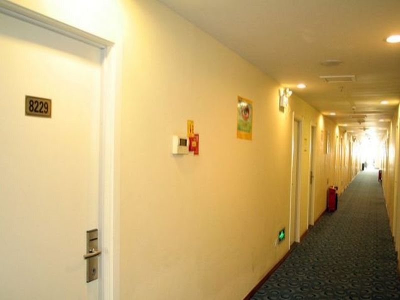 Иньчуань: 7 Days Inn Yinchuan Xinhua Store Dongfanghong Shopping Mall Branch
