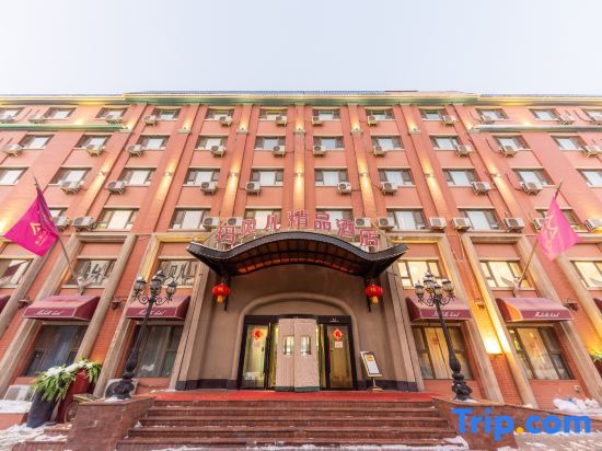 Урумчи: Marbel Boutique Hotel (Urumqi Airport Branch)