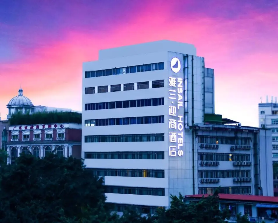 Гуанчжоу: Vienna Hotel Guangzhou Beijing Road Branch