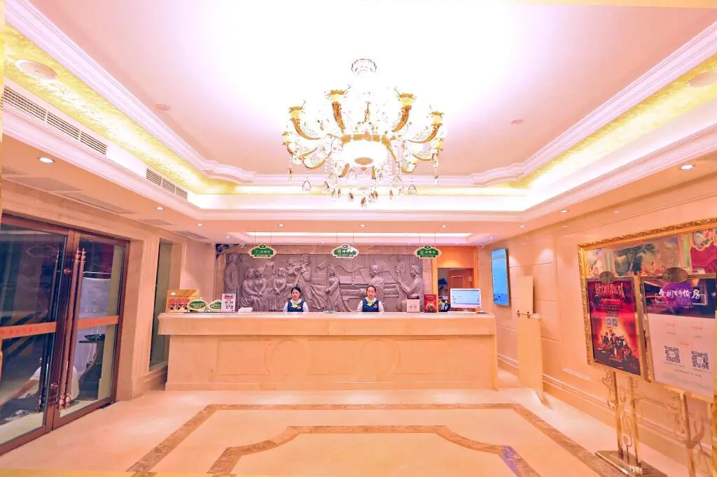 Гуанчжоу: Vienna Hotel Guangzhou Beijing Road Branch