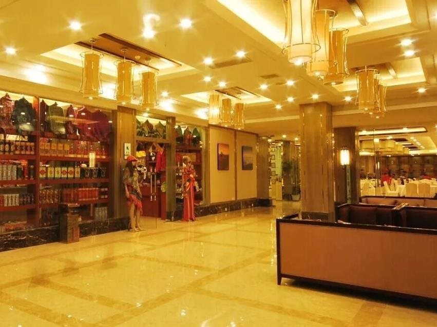 Цзючжайгоу: Jiuzhaigou Mingren Hotel
