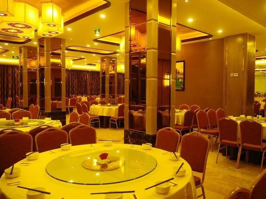 Цзючжайгоу: Jiuzhaigou Mingren Hotel