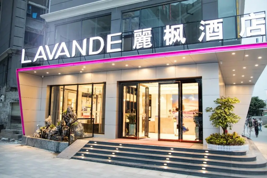 Lavande Hotel Shenzhen North Station Bantian Subway Station — фото 1