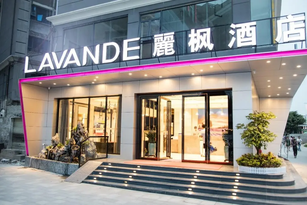 Шэньчжэнь: Lavande Hotel Shenzhen North Station Bantian Subway Station