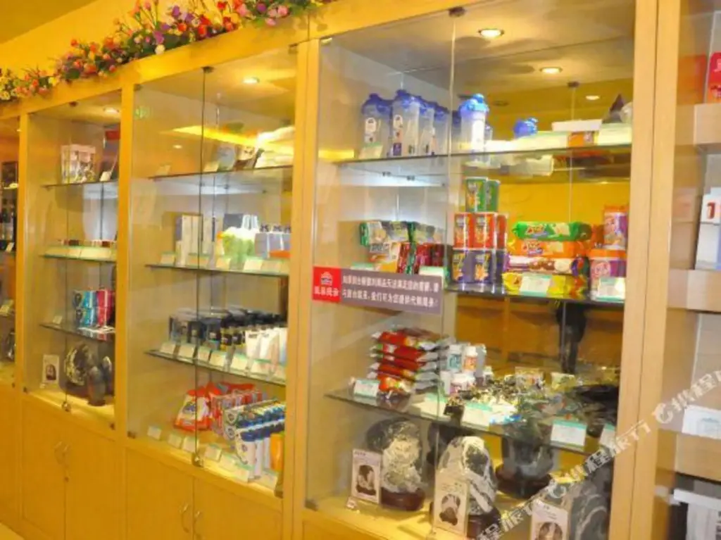 Тайан: Grace Inn Tai'an Daizong Avenue Branch