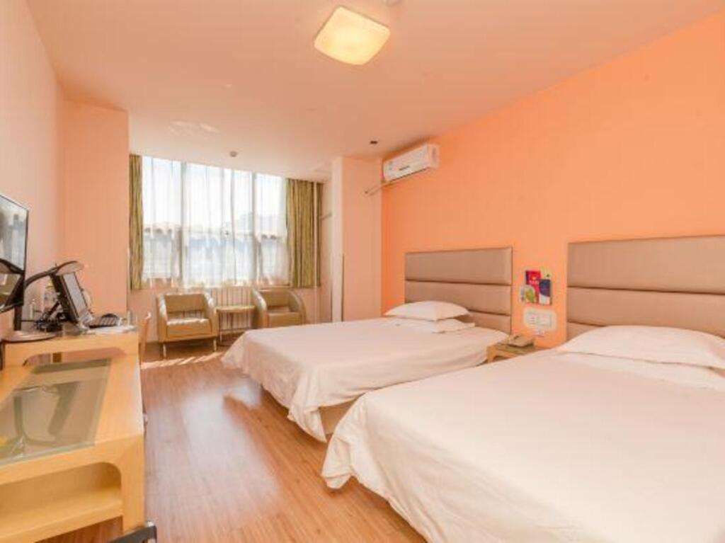 Тайан: Grace Inn Tai'an Daizong Avenue Branch
