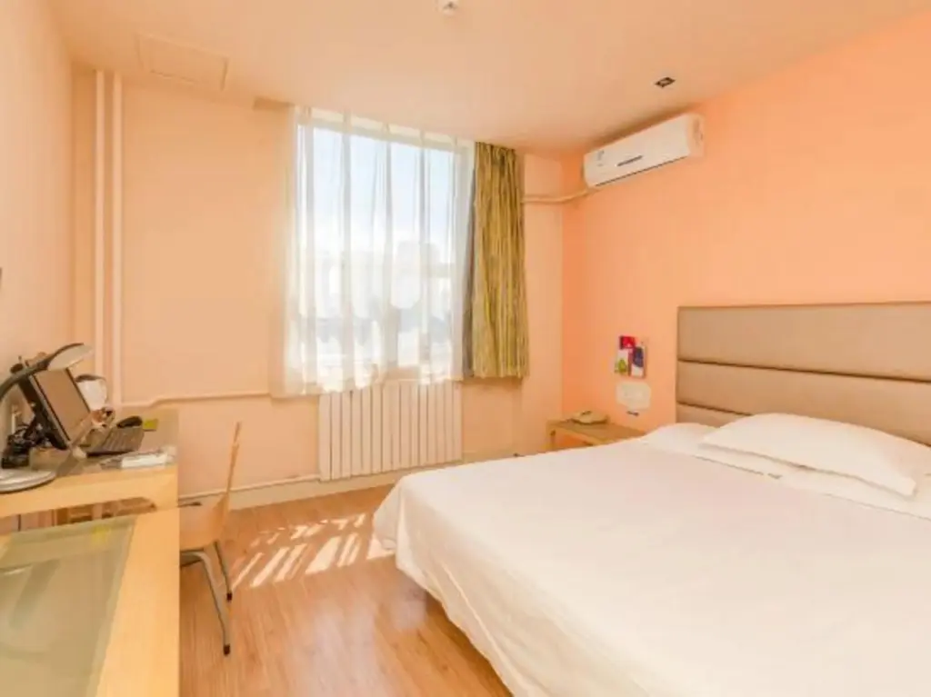 Тайан: Grace Inn Tai'an Daizong Avenue Branch