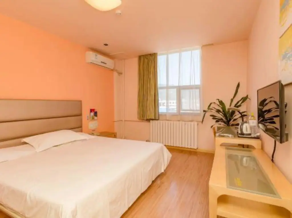Тайан: Grace Inn Tai'an Daizong Avenue Branch