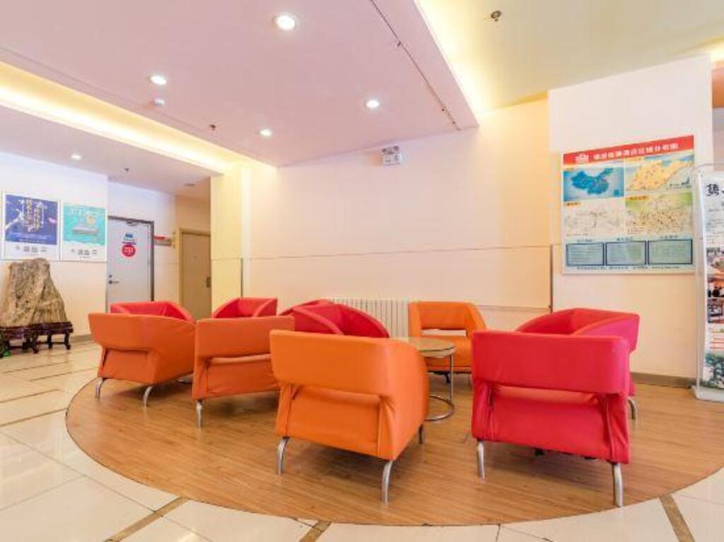 Тайан: Grace Inn Tai'an Daizong Avenue Branch