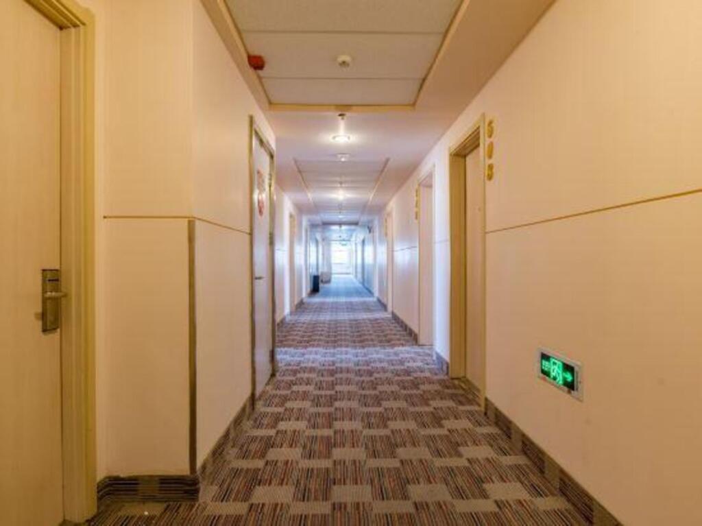 Тайан: Grace Inn Tai'an Daizong Avenue Branch