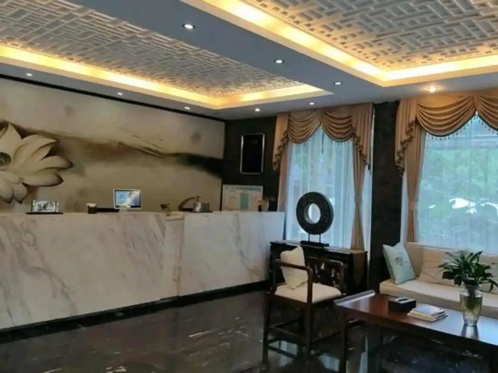 Чэнду: Baoshan Hotspring Hotel