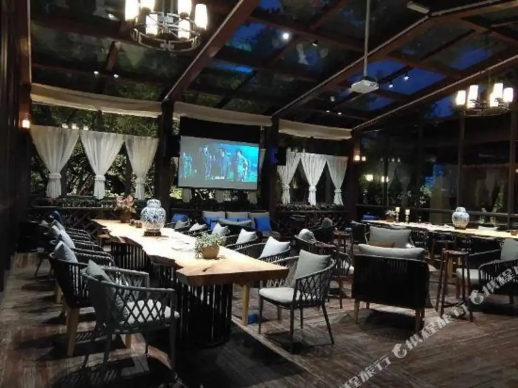 Чэнду: Baoshan Hotspring Hotel