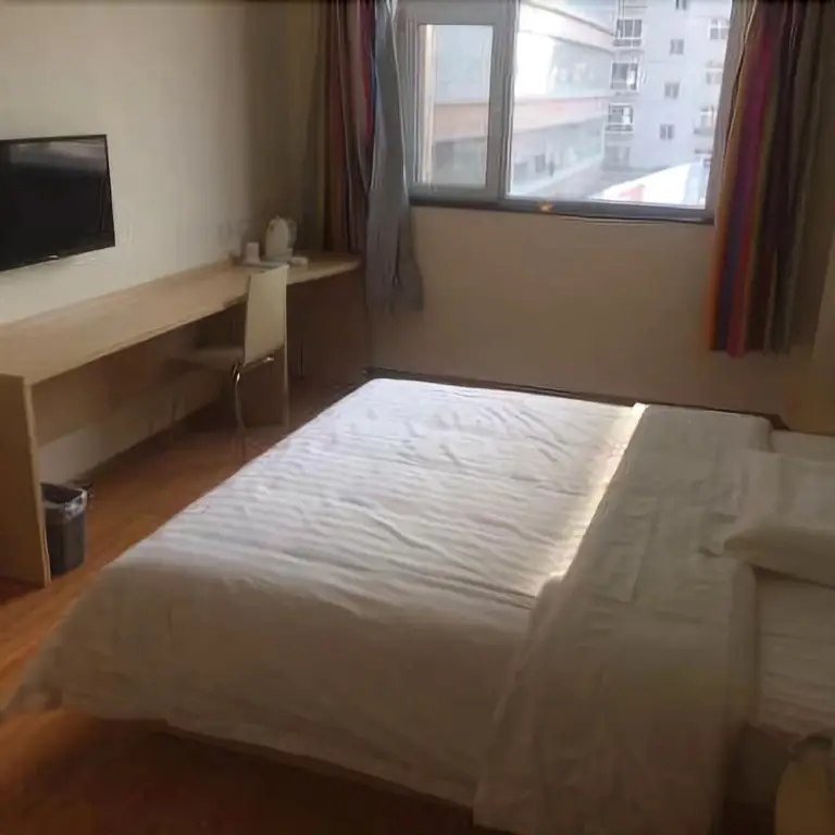 Тайюань: 7 Days Inn