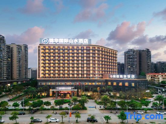 Учжоу: TengXian Jinhua International Shanshui Hotel