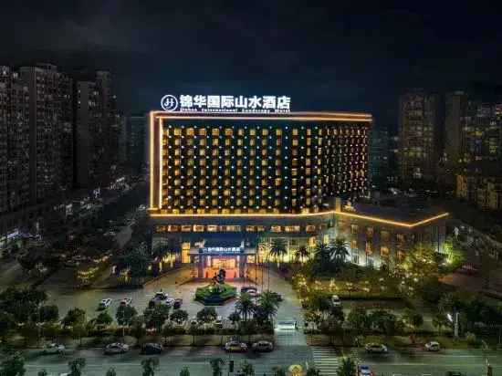 Учжоу: TengXian Jinhua International Shanshui Hotel