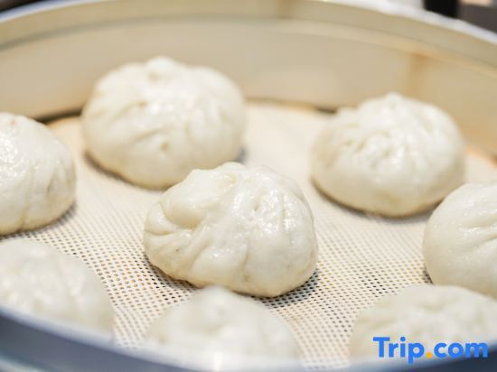 Ханчжоу: Hangzhou Lin'an Yunxiangjian Homestay (Zhexi Grand Canyon Branch)