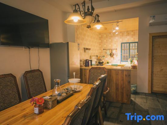 Ханчжоу: Hangzhou Lin'an Yunxiangjian Homestay (Zhexi Grand Canyon Branch)