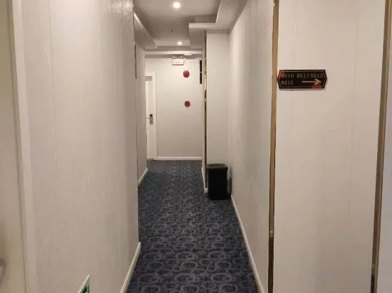 Шанхай: Xiangfu Hotel (Shanghai Guoding Road)