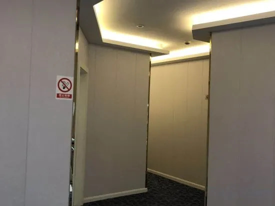 Шанхай: Xiangfu Hotel (Shanghai Guoding Road)