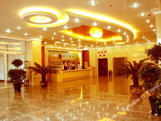 Даньдун: Longyuan Hot Spring Hotel