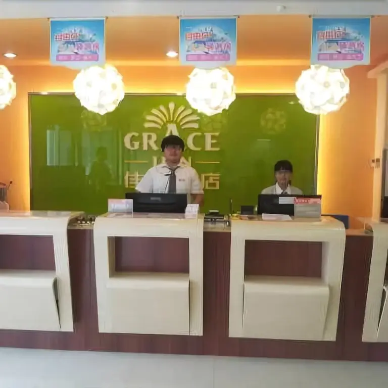 Цзинань: Grace Inn