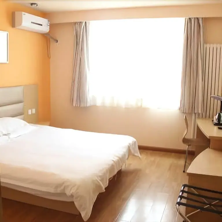 Цзинань: Grace Inn
