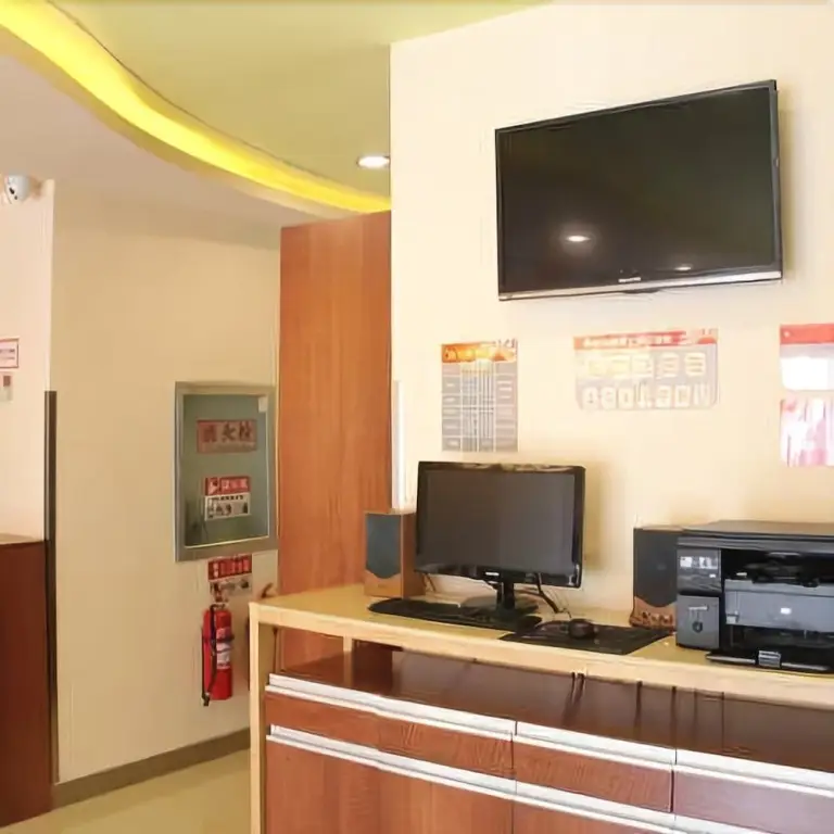Цзинань: Grace Inn
