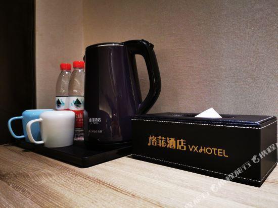 Уси: VX hotel Wuxi Huishan District Yuqi Industrial Area Zhenzhong Road