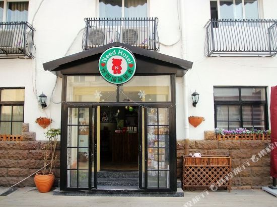 Циндао: Qingdao An inn
