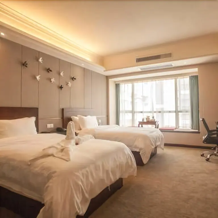 Гуйян: Guiyang Chenmao Sunshine Hotel (Huaguoyuan Shopping Center)