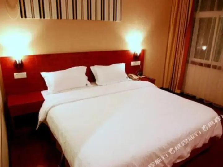 Сиань: LanHuaHua Hotel (Xi'an Laodong Road Subway Station)