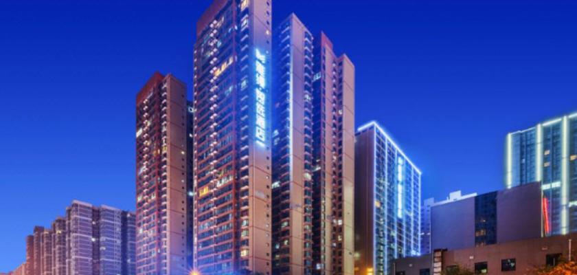 Сиань: Yaman Zhixuan Hotel (Xi'An Exhibition Center)