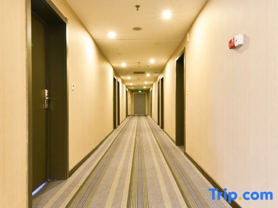 Цзяочжоу: Zhongzhou Hotel (Jiaozuo High-Speed Railway Station Wangfujing Plaza)