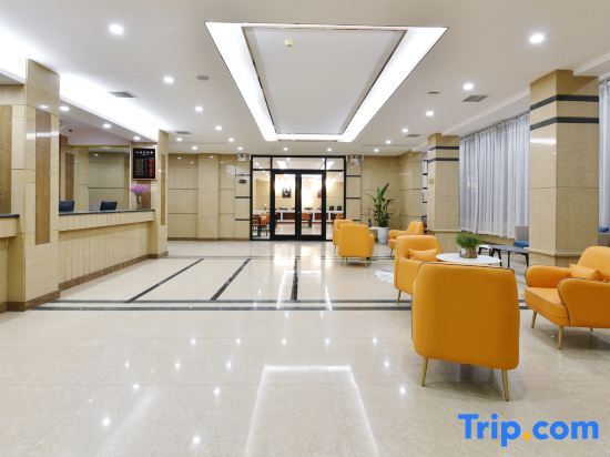 Цзяочжоу: Zhongzhou Hotel (Jiaozuo High-Speed Railway Station Wangfujing Plaza)