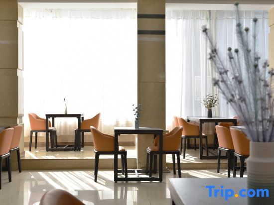 Цзяочжоу: Zhongzhou Hotel (Jiaozuo High-Speed Railway Station Wangfujing Plaza)