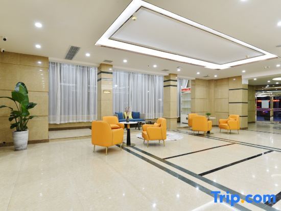 Цзяочжоу: Zhongzhou Hotel (Jiaozuo High-Speed Railway Station Wangfujing Plaza)