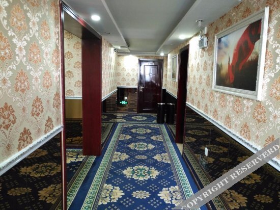 Чунцин: Qinhuang Business Hotel