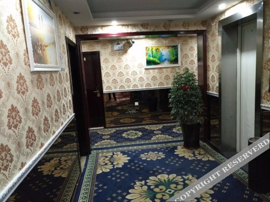 Чунцин: Qinhuang Business Hotel