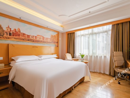 Лхаса: Vienna International Hotel (Lhasa Jokhang Temple Ancient City)