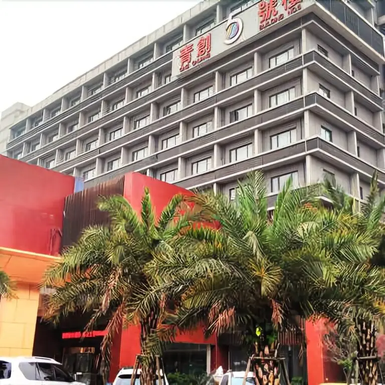 Qingchuang Building 5 Hotel — фото 1
