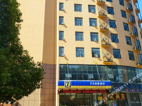7 Days Inn Wuhan Nanhu Shucheng Road — фото 1