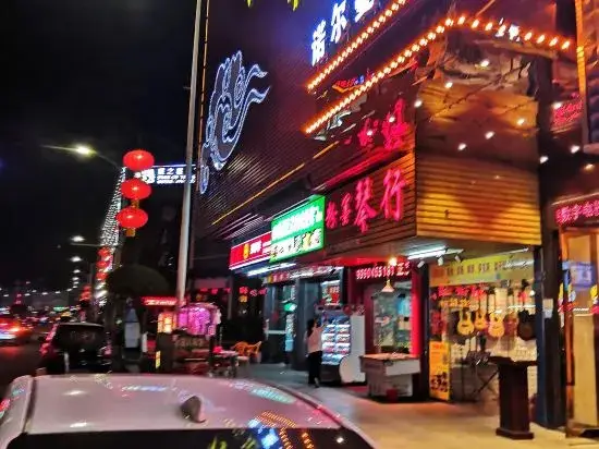 Дунгуань: Dongguan Noorman Hotel (Chang'an Xiabian Street)