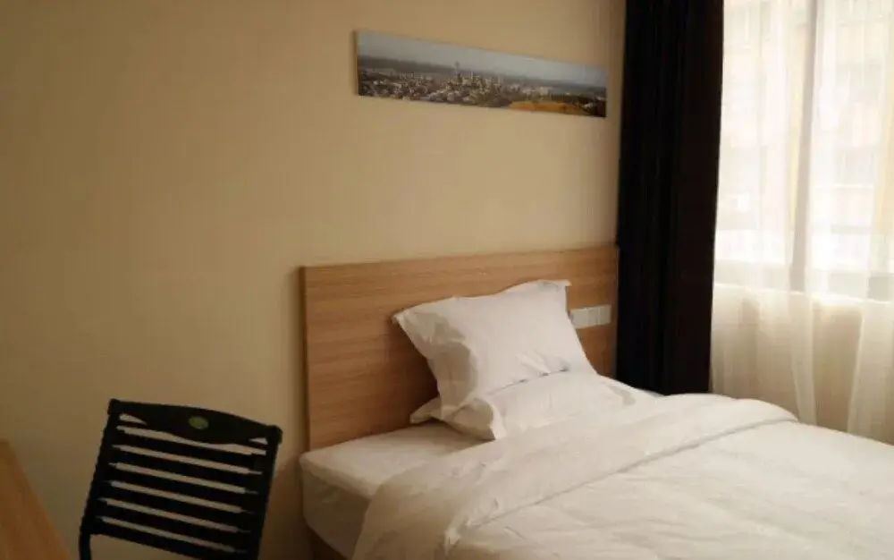 Наньчан: Nanchang MY Hotel
