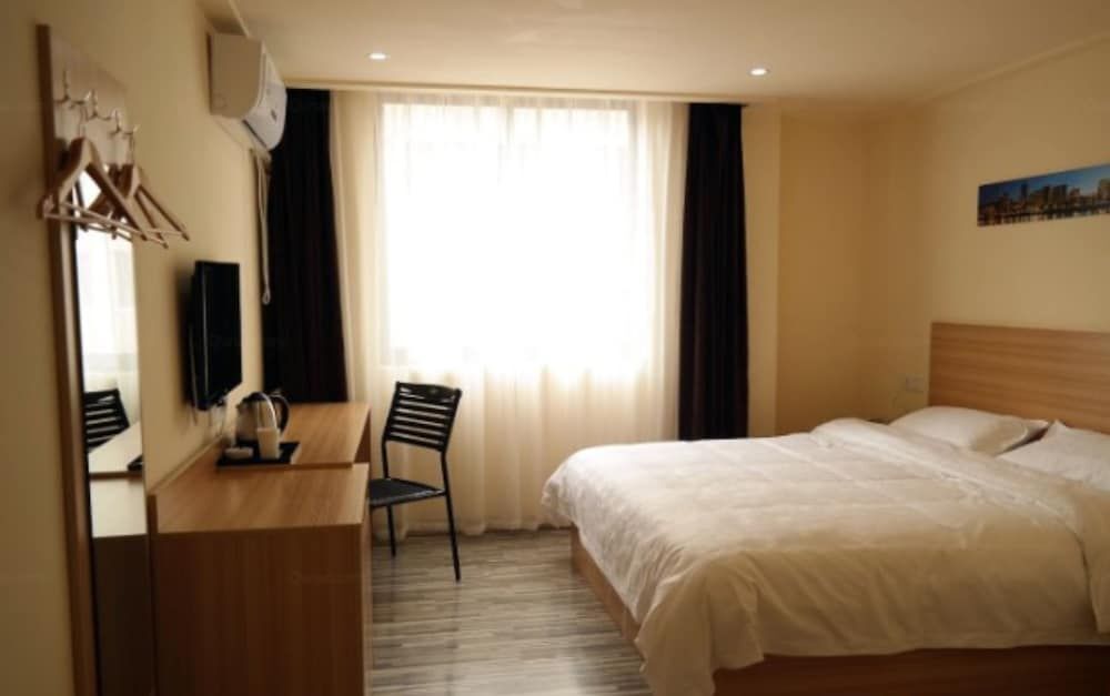 Наньчан: Nanchang MY Hotel