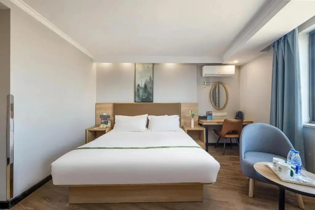Цзясинь: GreenTree Inn Jiaxing Tongxiang Tudian Express Hotel